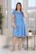 421441 Natalie Dress
